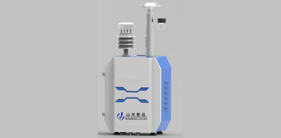 VOCs Gas Analyzer